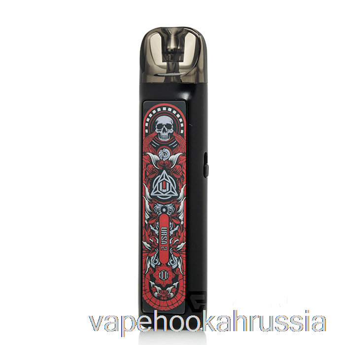 Vape Juice Lost Vape Ursa Nano 2 Pod System месть души